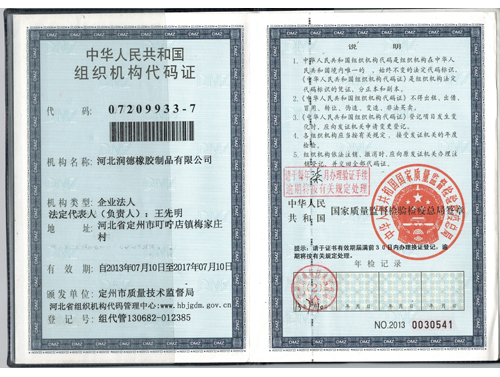 �M���C�����a�C